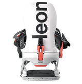 Bataleon Blaster AsymWrap FASE Snowboard Bindings White