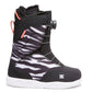 DC Search Womens Zebra Print Snowboard Boot